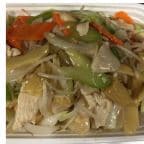 Best Chicken Chow Mein (Qt) ( (served with crispy noodles on the side) in Canton, MI