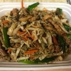Best Moo Shu Pork (Qt) in Canton, MI