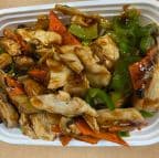 Best Hunan Chicken (Qt) in Canton, MI